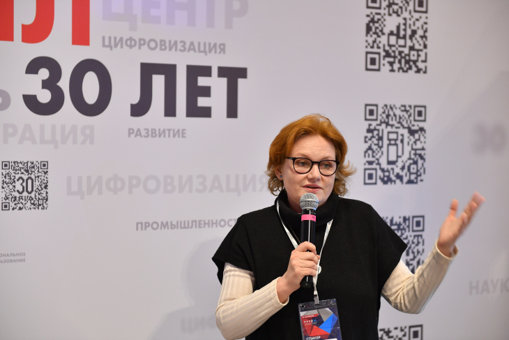 Светлана Федотова на презентации книги