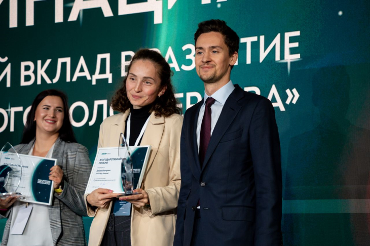 Пермячка получила награду программы корпоративного волонтерства СИБУРа