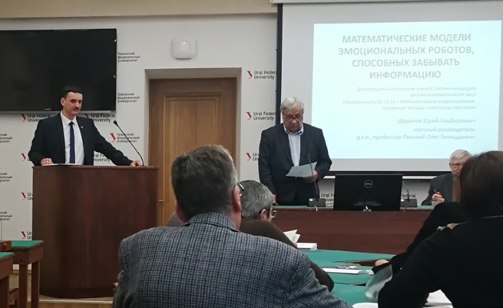 Пермские ученые учат роботов принимать эмоциональные решения и впадать в ступор