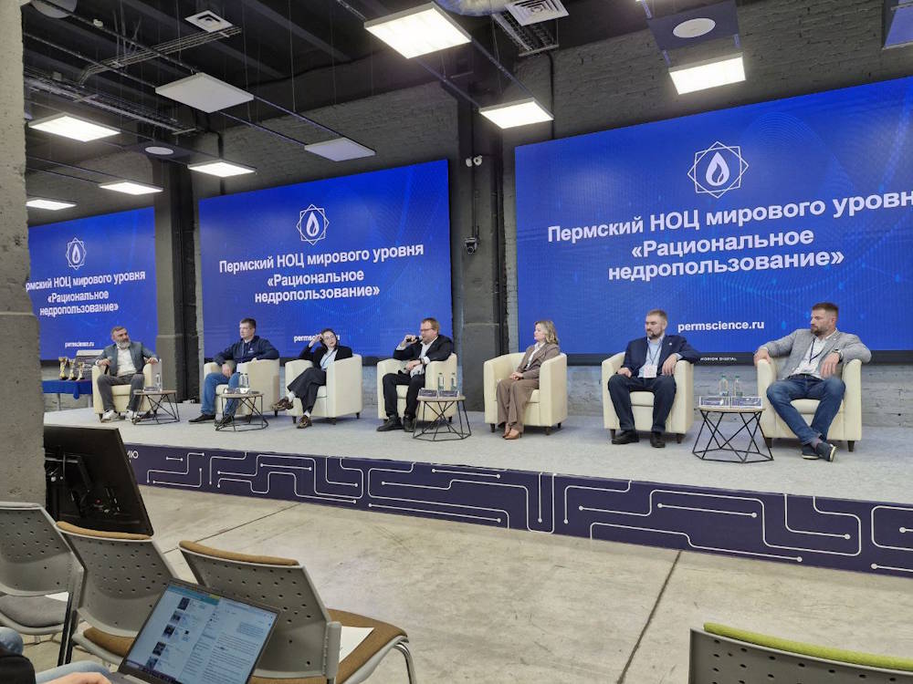 В Перми прошел Кубок России по программированию беспилотных авиационных систем «Парма-БАС»