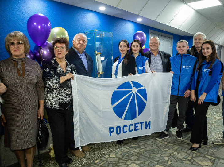 Энергетики Пермских городских электрических сетей «Пермэнерго» написали письмо будущим поколениям 