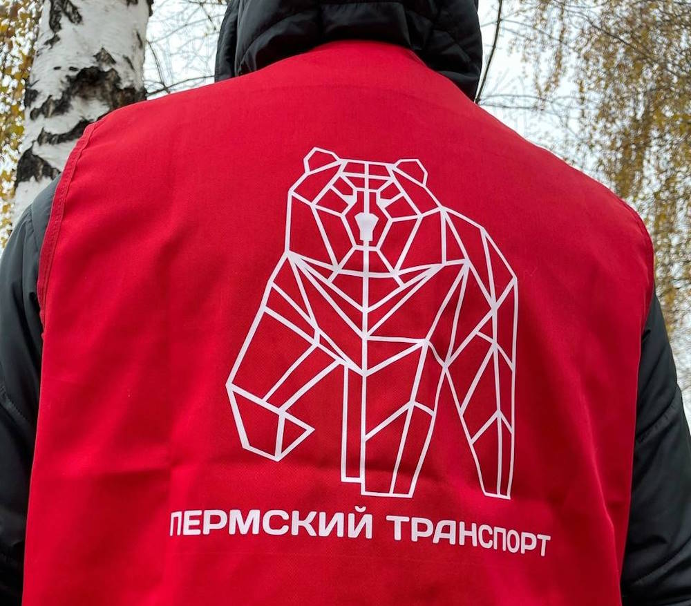 В Перми контролерам в общественном транспорте выдали красные жилеты