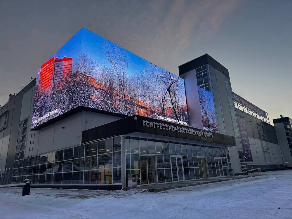 В Перми установили первый 3D-медиафасад в городе