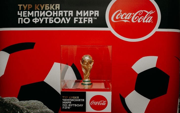 Жители Перми впервые вживую увидят Кубок Чемпионата мира по футболу FIFA