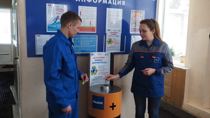 Более 200 килограммов батареек сдали жители Голованово в период акции «Батарейка, сдавайся!»