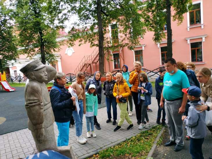 Экскурсия