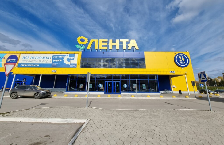 Вторая "Лента" появится в Прикамье в 2016 году Новости Перми