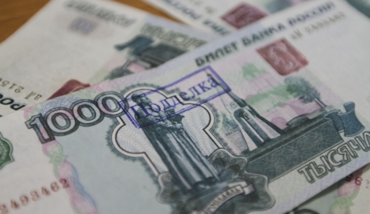 Пермский автослесарь напечатал деньги на ксероксе и купил машину