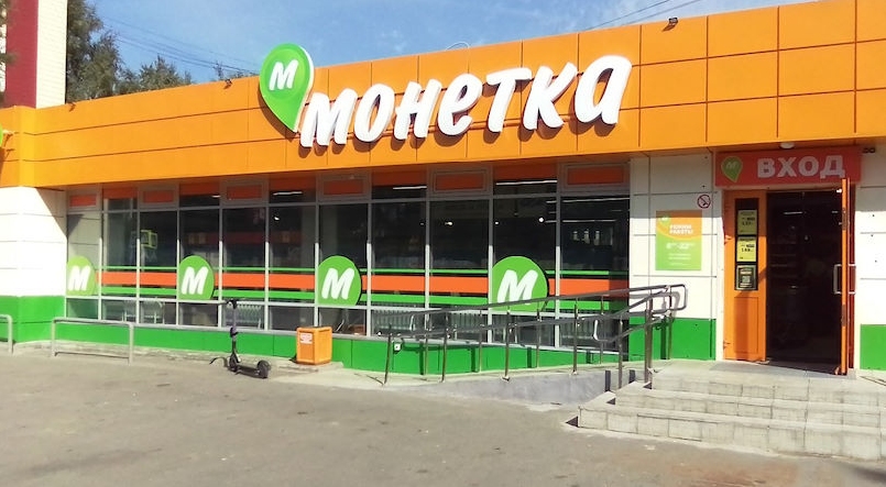 «Лента» передала «Монетке» площади магазинов «СемьЯ» в преддверии поглощения