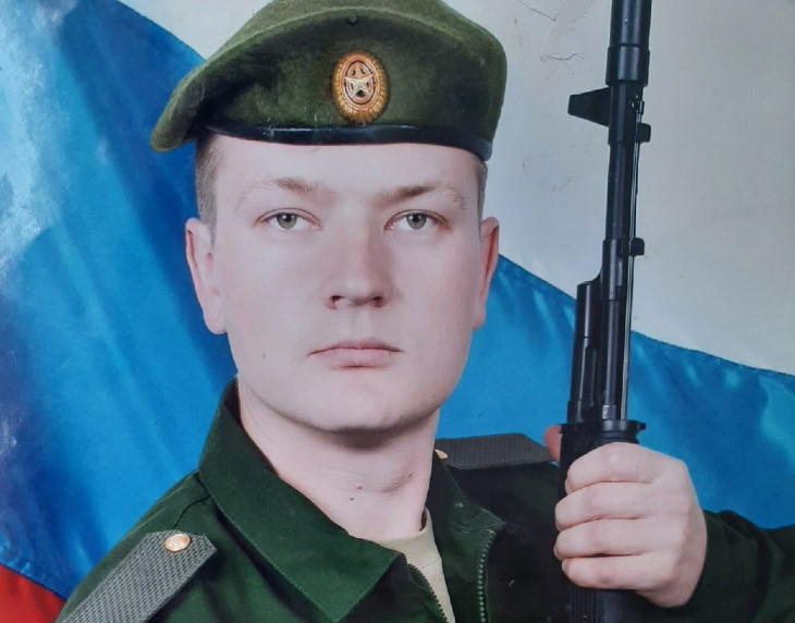 Алексей Ромашов