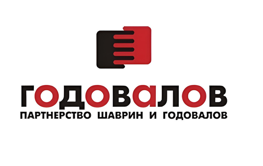 Таблетка от праздности: как начиналась и чем запомнилась фармкомпания «Шаврин и Годовалов»