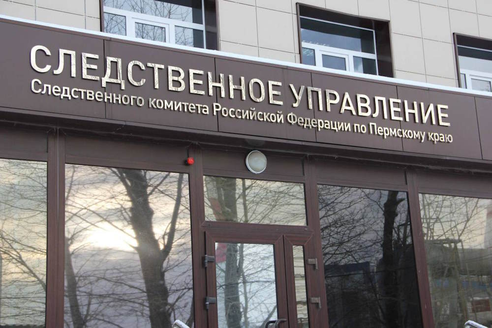 В Перми председателя ТСЖ задержали в момент получения взятки 
