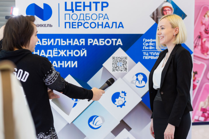  «Норникель» заверил своих партнеров и сотрудников, что гарантирует выполнение всех своих обязательств.