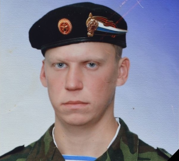В ходе спецоперации погиб ефрейтор Иван Андреев