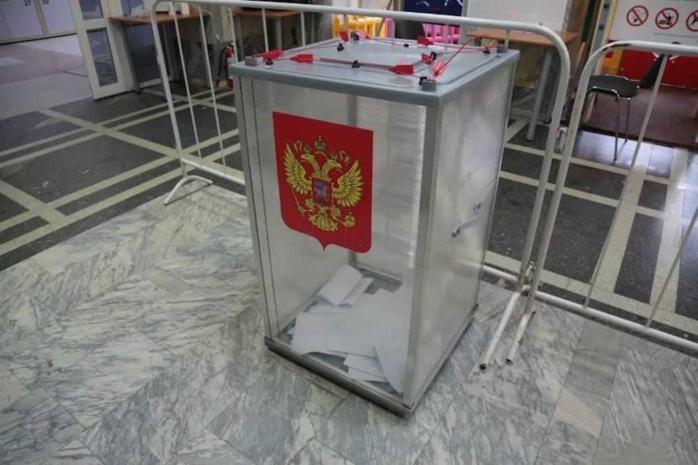 Энергетики АО «ОРЭС-Прикамья» обеспечили надежное электроснабжение избирательных участков Пермского края в дни выборов 
