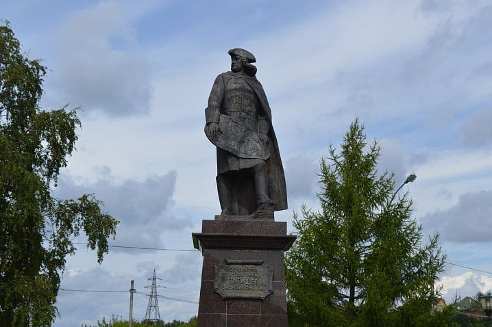 Василий Татищев