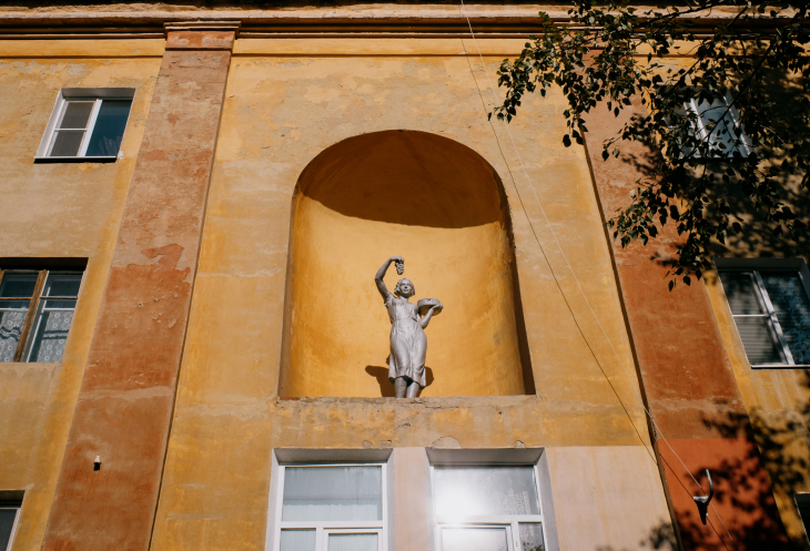 Краснокамск