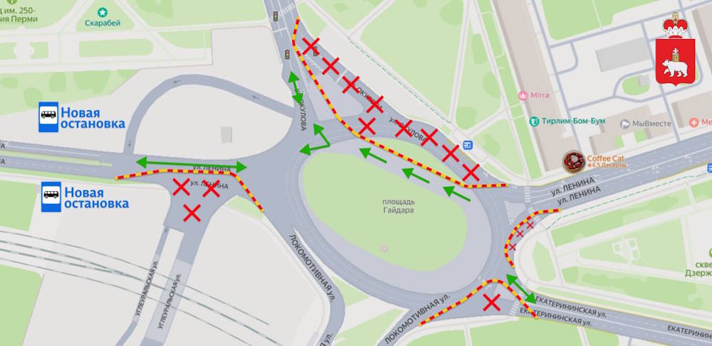 В Перми с 3 августа изменится движение по кольцу на площади Гайдара