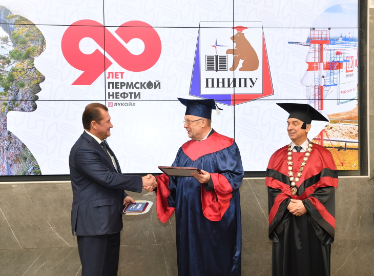 Новым «почётным профессором ПНИПУ» стал представитель президента «ЛУКОЙЛА» в Прикамье Олег Третьяков