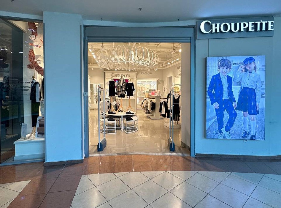 В Перми открылся первый магазин детского бренда одежды Choupette