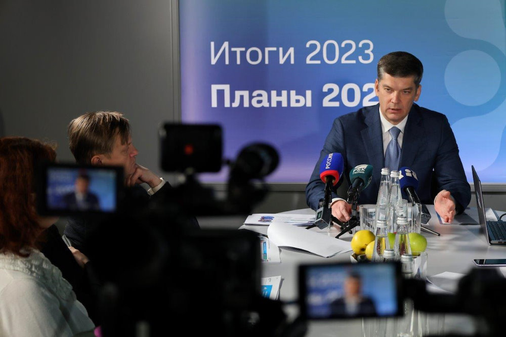 Филиал «ПМУ» подвел итоги работы в 2023 году