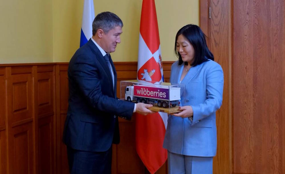 На Wildberries могут появиться предложения от пермских туристических компаний