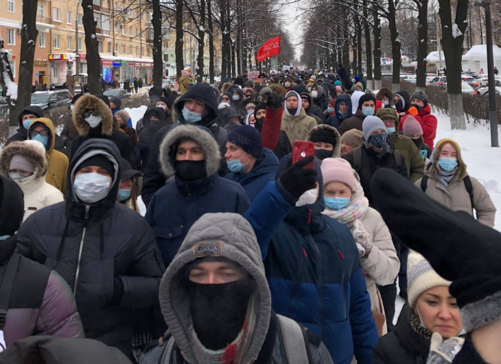 Митинг пермь