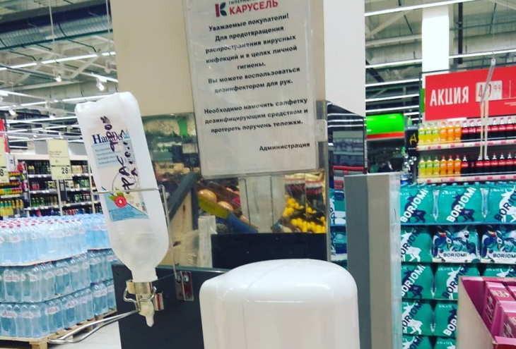 В пермских магазинах появились дезинфекторы для рук посетителей