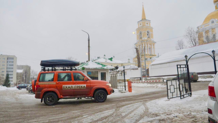 «Ехал грека»