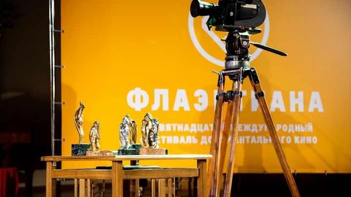 В Перми в храме и барах будут показывать бесплатное кино