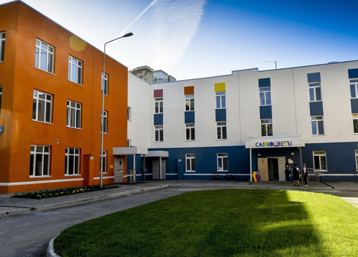  Новый детский сад «Уральские самоцветы» 