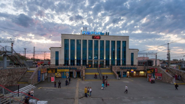 Пермь вокзал