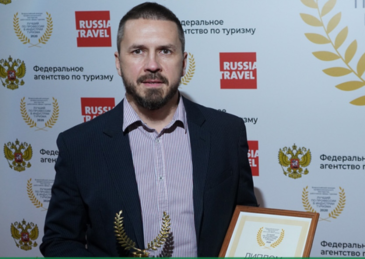 В октябре прошлого года Александр Щепетков был признан лучшим гидом-переводчиком России. 