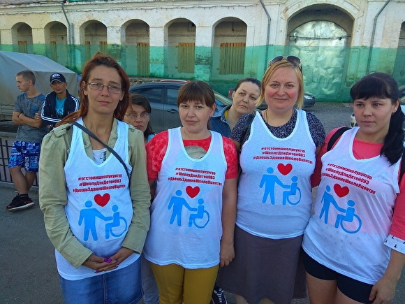 Прокуратура проверит мэра Кунгура за заявление на родителей детей-инвалидов