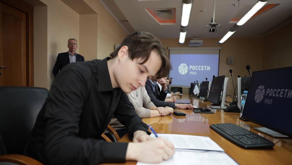 Пермские студенты выбирают целевое обучение от компании «Россети Урал» 