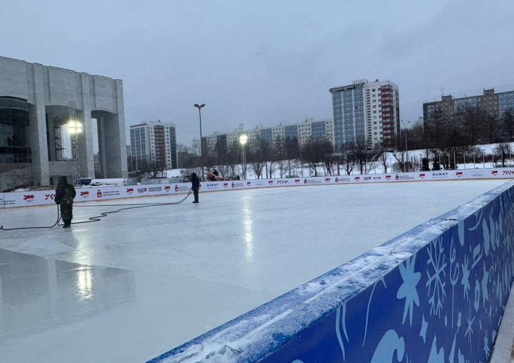 Каток