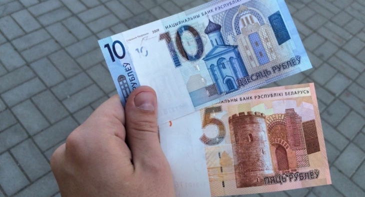 Пермский Гознак напечатал новые белорусские банкноты