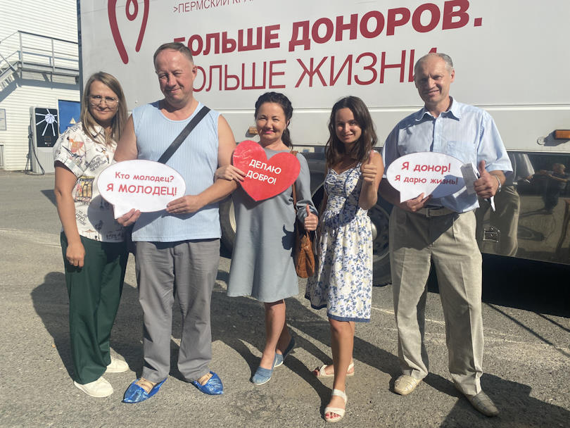 В «Пермэнерго» прошла акция по сбору донорской крови 