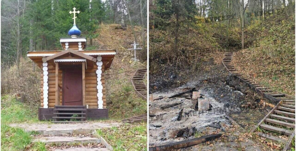 Около Перми под сожжённой часовней обнаружили старинный фундамент
