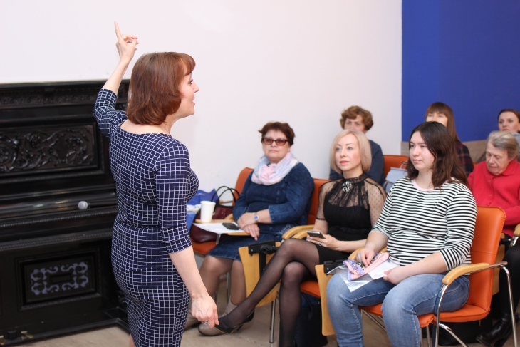 День голоса