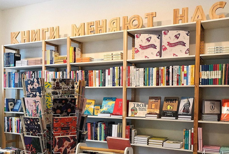 Книжный Магазин Фото Книжный Магазин Фото