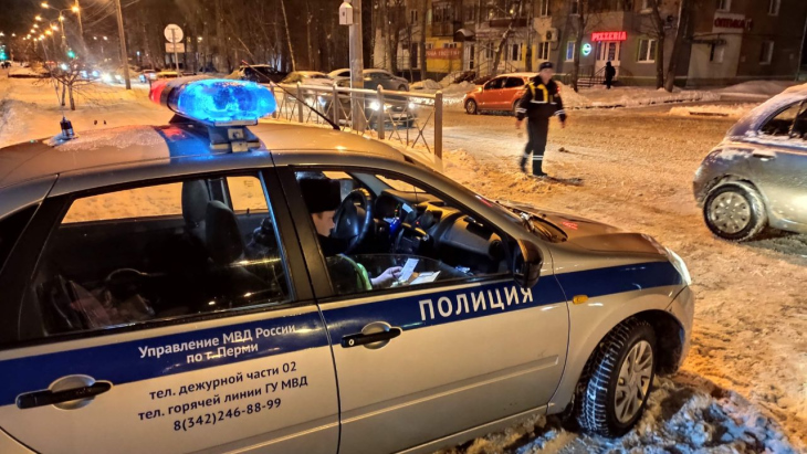ГИБДД: за выходные в Пермском крае произошло 128 ДТП