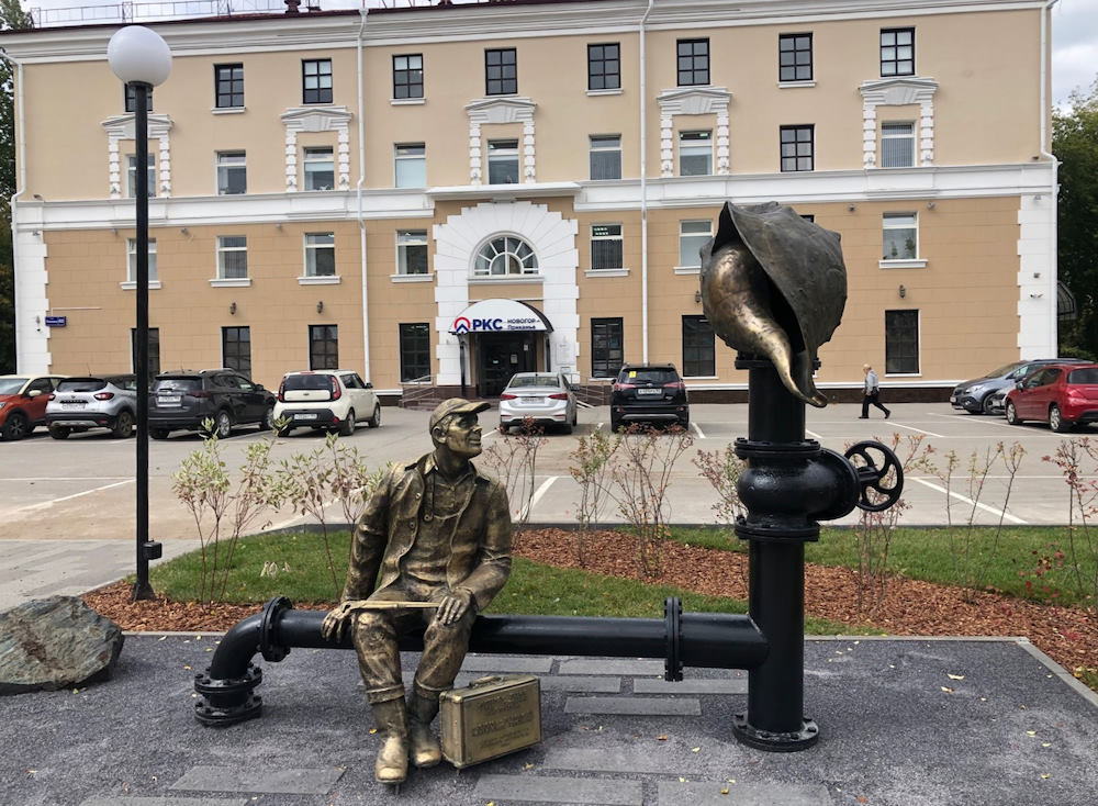 Петрович