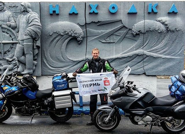 Два приятеля из Перми доехали на мотоциклах до Сахалина
