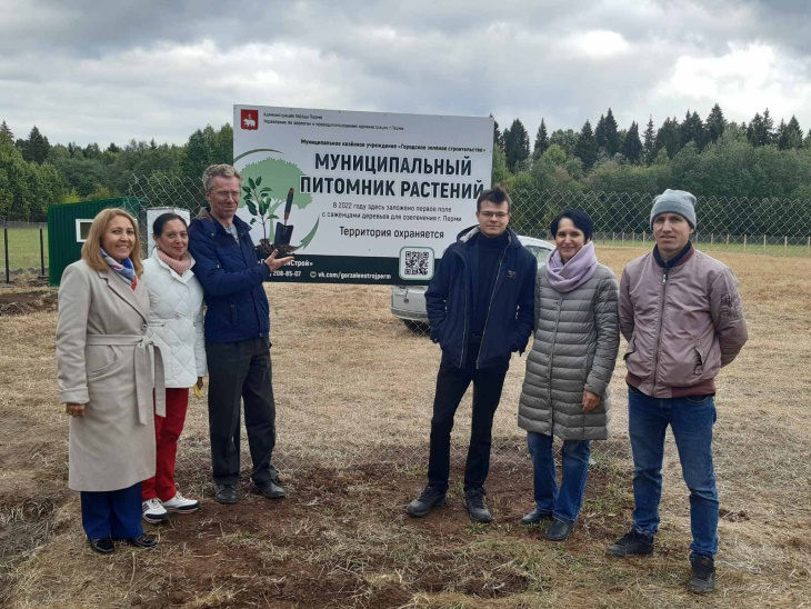 Энергетики «Пермэнерго» обеспечили подключение объектов муниципального питомника растений