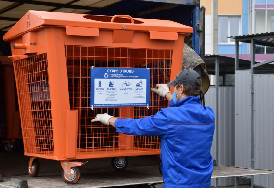 УФАС обязало пермского оператора по вывозу отходов забирать древесный мусор