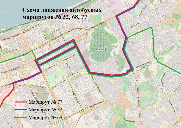 Как изменится работа общественного транспорта 