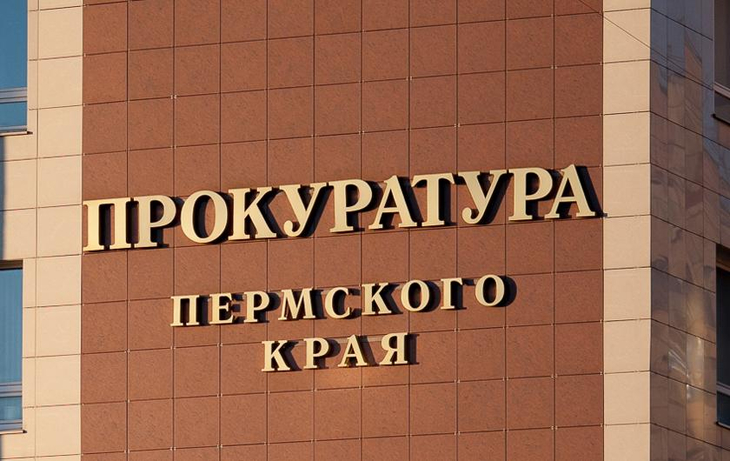 Прокуратура начала проверку в связи с гибелью ребенка около заброшенного здания
