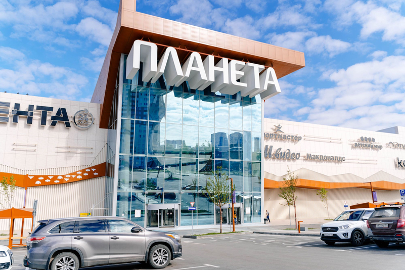 ТРЦ Планета
