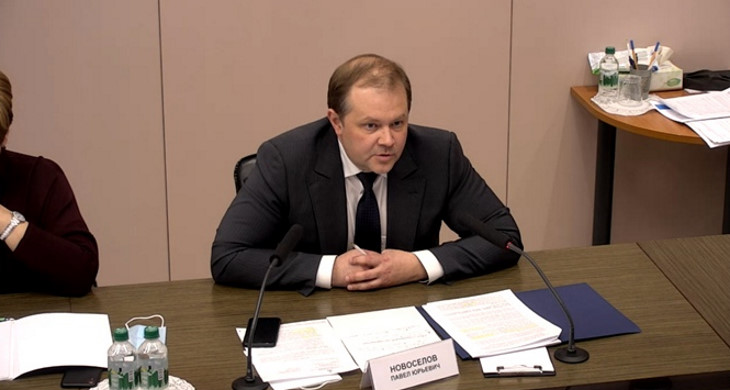 Павел Новоселов